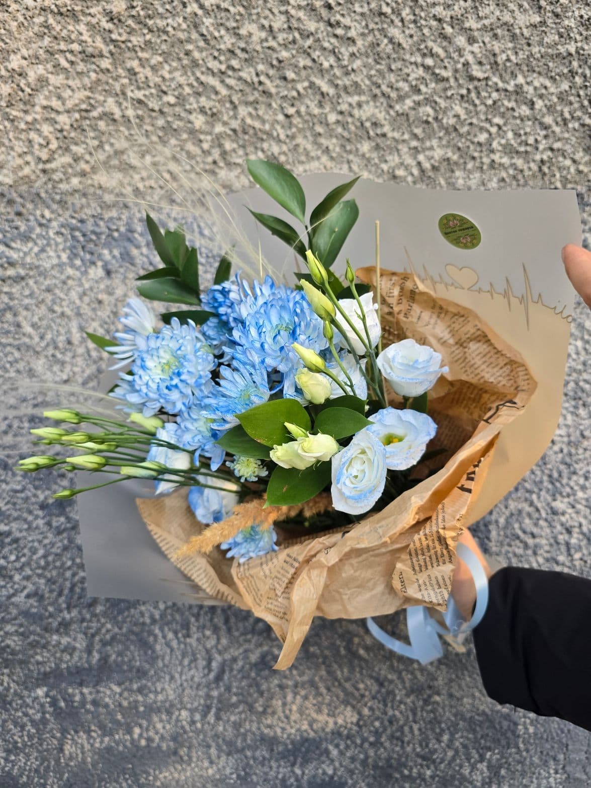 Букет в синьо