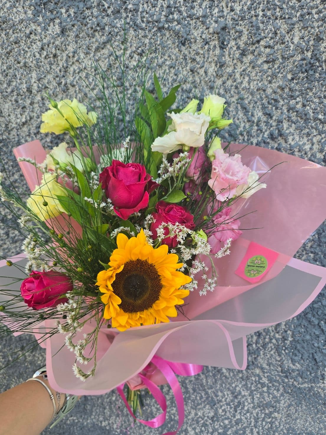 цветята на първолака